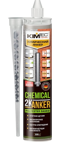 Хим анкер