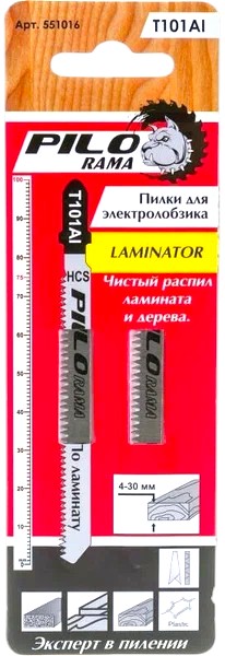 Пилки 100x75 мм 14з.д Т101AI