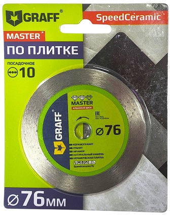 алмазный диск