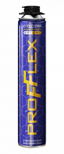 Пена спецсерия