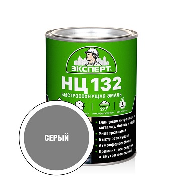 нц серая 0,7