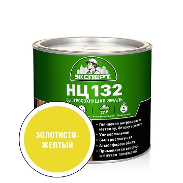 нц зол-жел 1,7