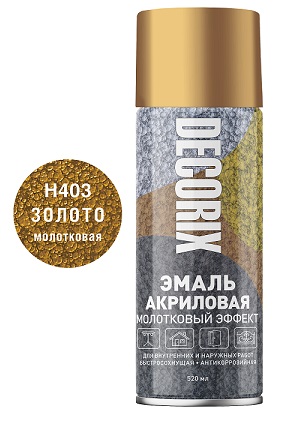 0104-03 DX нов