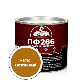 Эксперт Эмаль ПФ-266М, желто-корич 1,9 кг, 6 шт.