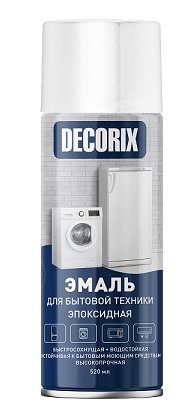 0156-23 DX