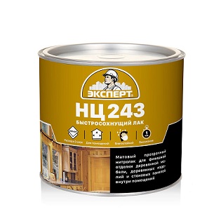 лак нц 243 1,7