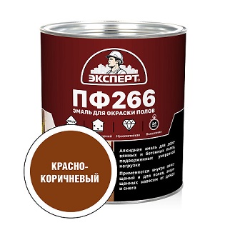 пф 266 кр-корич 2,7