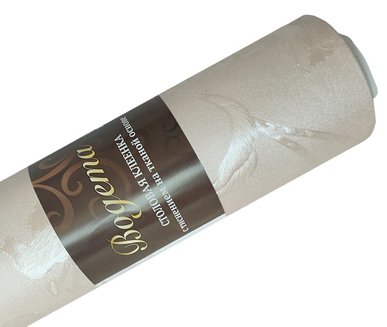 ZG-8880A3 (ZG-8880M)-1-PhotoRoom