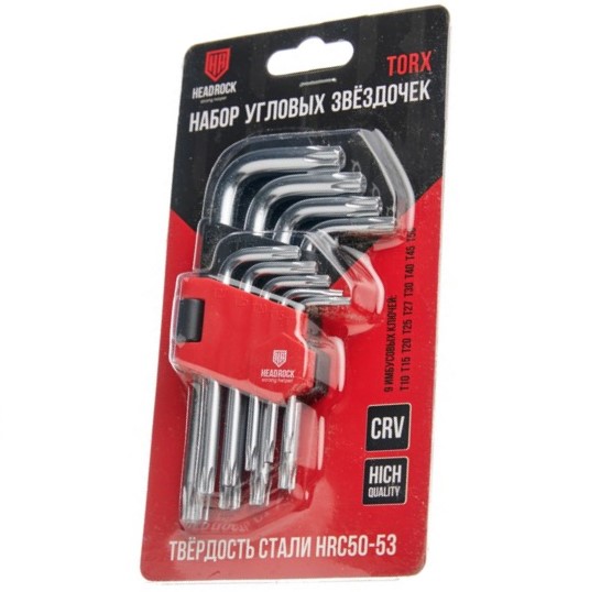 Набор имбусовых ключей TORX малый (9 предм.)