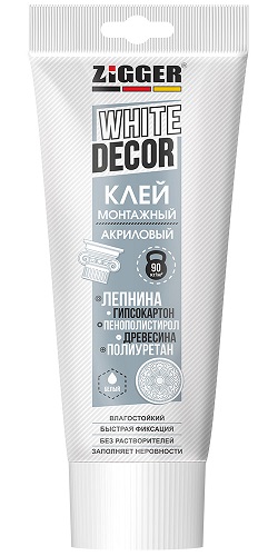 Клей «ZIGGER» WHITE DECOR, акриловый для декора, белый, туба 250 г