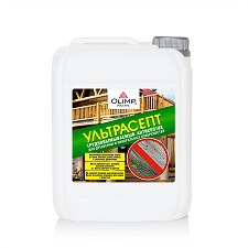 ультрасепт 5л