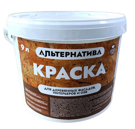 Краска по ОСБ 9л