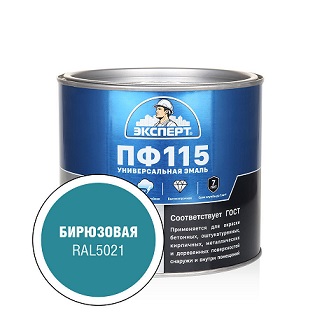 пф бирюза 1,8