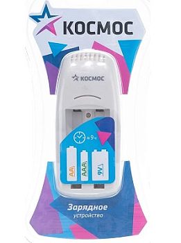 З/у КОСМОС КОС501 1/2шт АА/АА или 1шт 9V Ni-MH 200mA jn 10 час независ.каналы склад вилка 220V