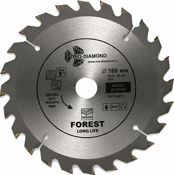 Диск пильный 160X24TX20/16 mm (Trio-Diamond)