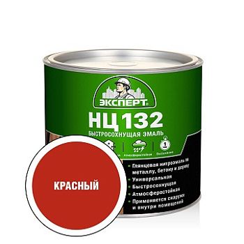 Эксперт ЭМАЛЬ НЦ-132П красная, 1,7 кг, 6 шт.