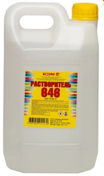 Растворитель 646 3л