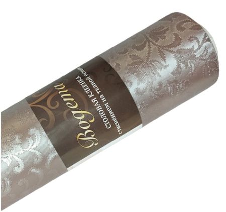 ZG-8707K-3-PhotoRoom