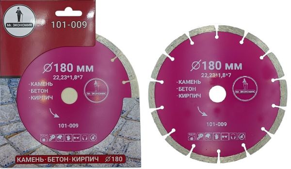 101-009 1