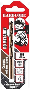 Сверло по мет.  4,2х75мм Кобальт "Hardcore"