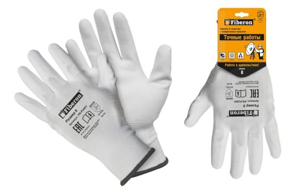 перчатки маляр белые