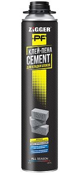 Клей-пена «ZIGGER PF» CEMENT проф. всесезонная, 850 мл,  12 шт