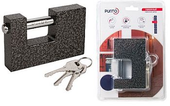 Замок навесной PK-1690 3 key англ.