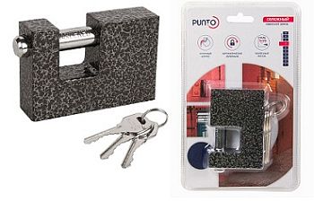 Замок навесной PK-1670 3 key англ.