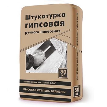 Гипсовая штукатурка JetBau ручного нанесения, 30кг 1под/50шт