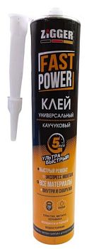 Клей «ZIGGER» FAST POWER, каучуковый ультрабыстрый,бежевый, 380 г, 24шт