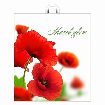 Пакет с петлевой ручкой 38х42+6 (50шт) Тико ПНД-1 (Маков цвет) Россия