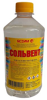 Сольвент  0,5 л, ПЭТ, 25 шт."ЯСХИМ"