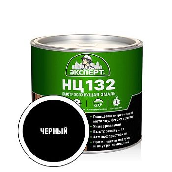 Эксперт ЭМАЛЬ НЦ-132П чёрная, 1,7 кг, 6 шт.