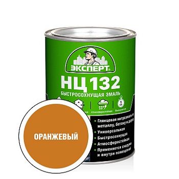 Эксперт ЭМАЛЬ НЦ-132П оранжевая, 0,7 кг, 6 шт.