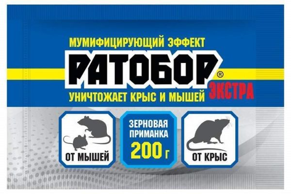 2073