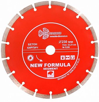 Диск алмаз. отрезной 230 Сегмент (Trio-Diamond)