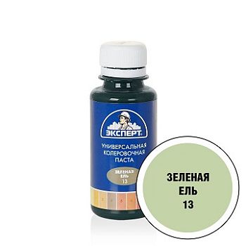 Эксперт КРАСИТЕЛЬ унив №13 зел.ель, 100 мл., 6 шт.