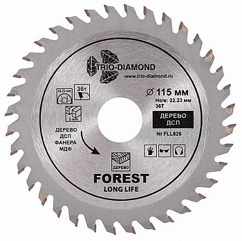 Диск пильный 115Х36ТХ22.23/20 mm   (Trio-Diamond)