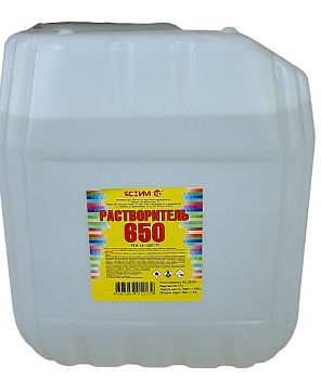 Растворитель 650 10 л, "ЯСХИМ" 4 шт.