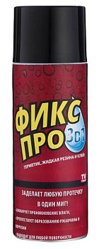 Жидкая резина Фикс Про 3в1 чёрная 450 мл 1/24