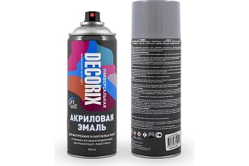 Аэрозольная эмаль унив. DECORIX, светло-серый (А27) 520мл/12 шт