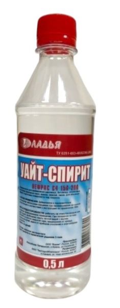 Уайт Спирит 0,5