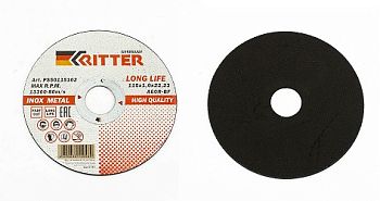 Круг отрезной Ritter LongLife HQ 115х1,0 (металл+нерж) A60R-BF-T41 (5/100/400)