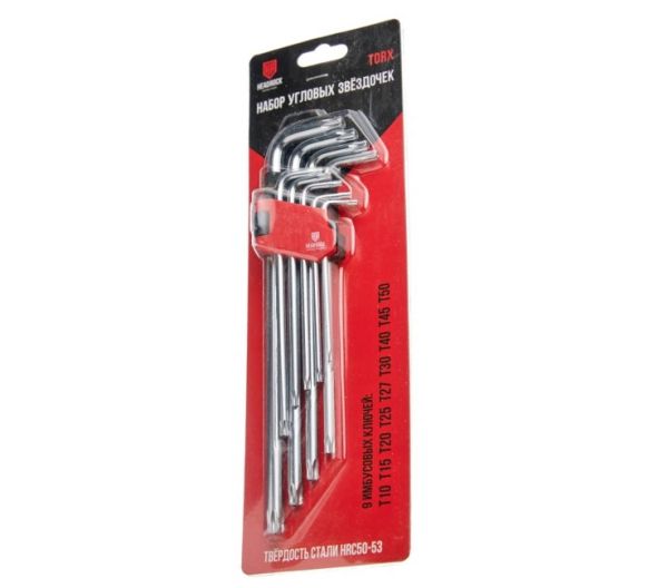 Набор имбусовых ключей TORX большой (9 предм.)