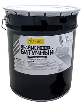 Праймер битумный эконом 18л/16 кг "ОМЕГА"  /44шт