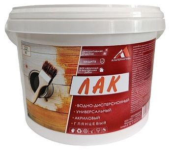 Лак универсальный глянцевый "АЛЬТЕРНАТИВА" 2,2 кг, 4шт/упак