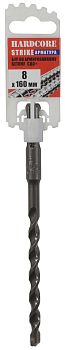 Бур по армир.бетону SDS+  8х160 мм "Hardcore" Strike