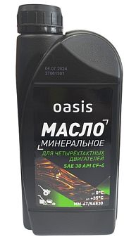  Масло для 4-тактных двигателей минеральное SAE 30 Oasis МM-4T/SAE30 950мл 12шт