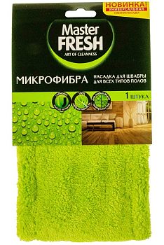 Насадка д/швабры-флеттер Master FRESH микрофибра бархат 