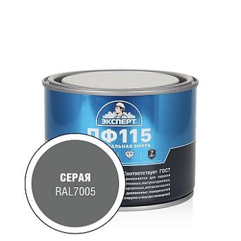 Эксперт Эмаль ПФ-115М, серая 0,4 кг, 12 шт.